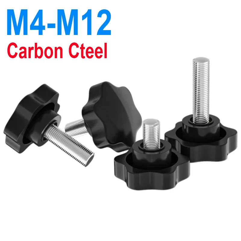 

M4 M5 M6 M8 M10 M12 Carbon Cteel Star Shape Thread Clamping Handle Bolt Bakelite Hand Knob Tightening Six-Lobe Screw