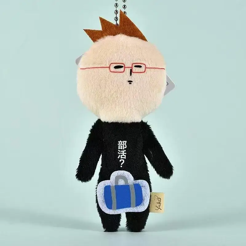 Cartoon Yukio Clover Plush Toys Keychain Anime Periphery Backpack Pendant Soft Stuffed Water Drop Ugly Doll Friends Holiday Gift