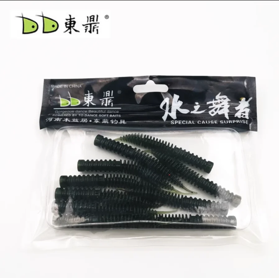 Dongding 【 NED De floating needle tail 】 Black pit perch Mandarin fish lead head hook down fishing group Ned soft worm bait road