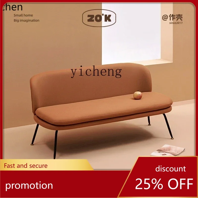 Technology Cloth Sofa Nordic Simple Disposable Waterproof Easy to Care