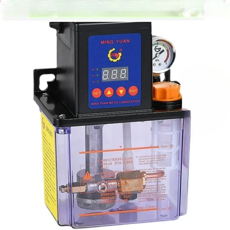 

MY Machine Tool 1.5L Automatic Lubricating Oil Pump 220V Electric Gear Oil Pump Engraving Machine Oiler
