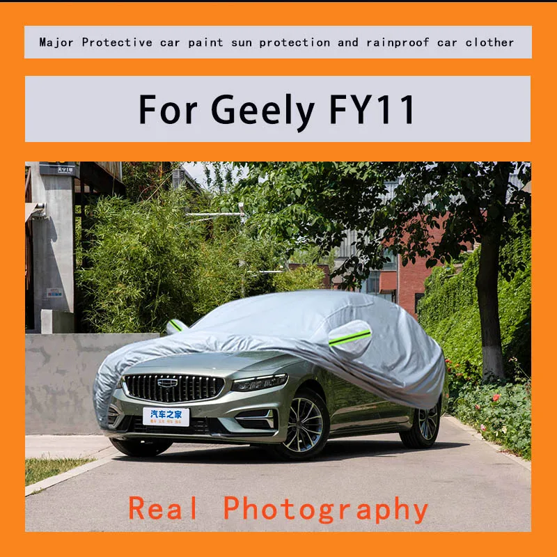 

Suitable for Geely FY11 car covers, waterproof, snow resistant, dustproof, cold resistant, and UV resistant car covers