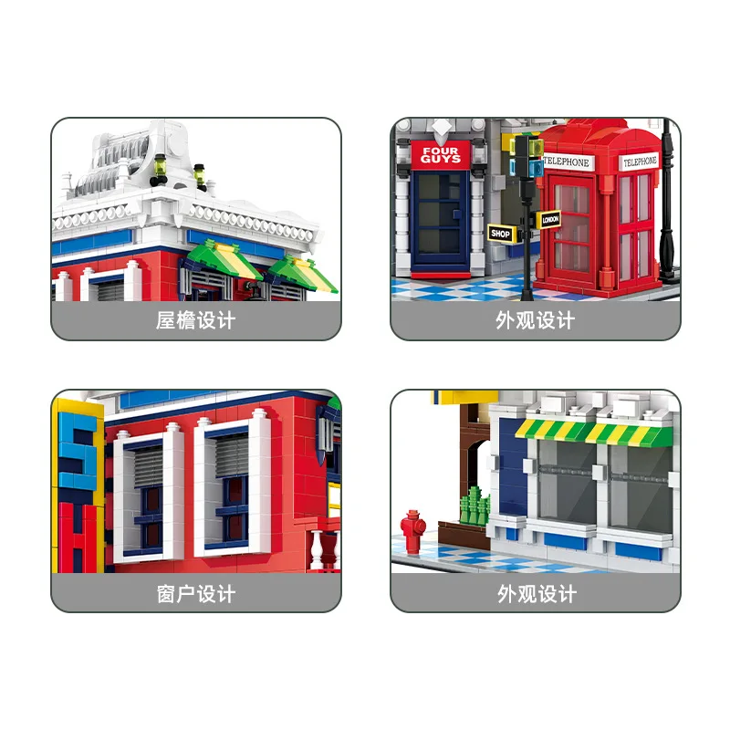 Bloques de construcción para niños, juguete de ladrillos para armar tienda de esquina, serie MOC City Street View, ideal para regalo de Navidad, código 6311