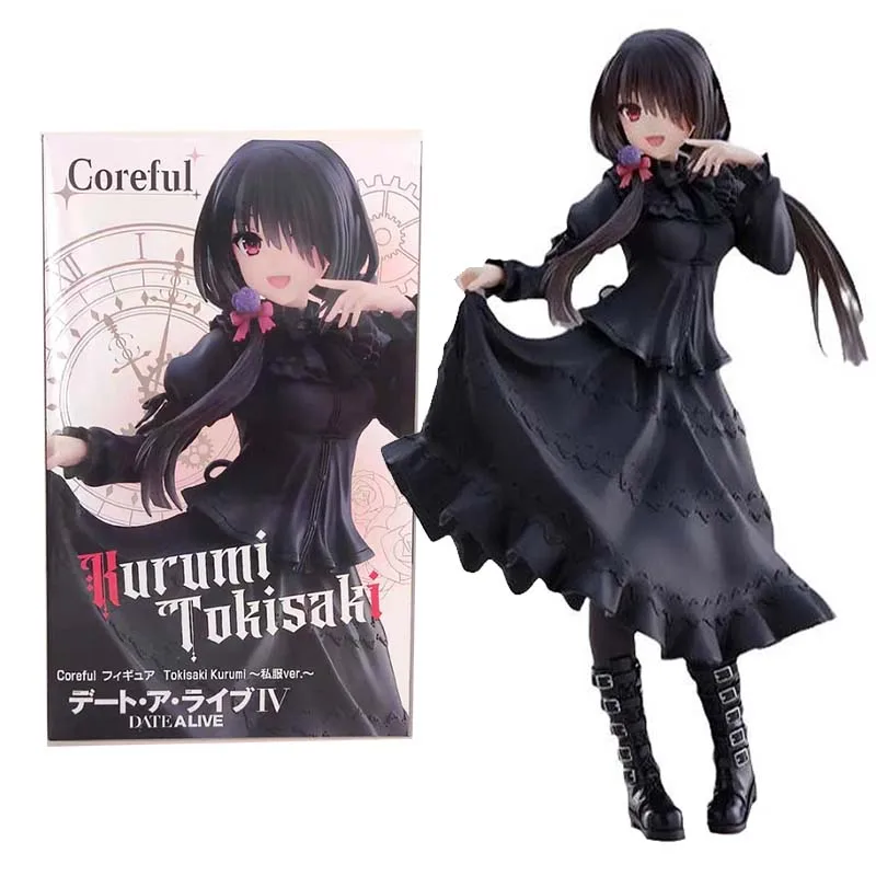 20cm Date A Live Anime Figure Black Dress Casual Wear Kurumi Tokisaki PVC Action Figure Car Decoration Collection Model Toy Gift