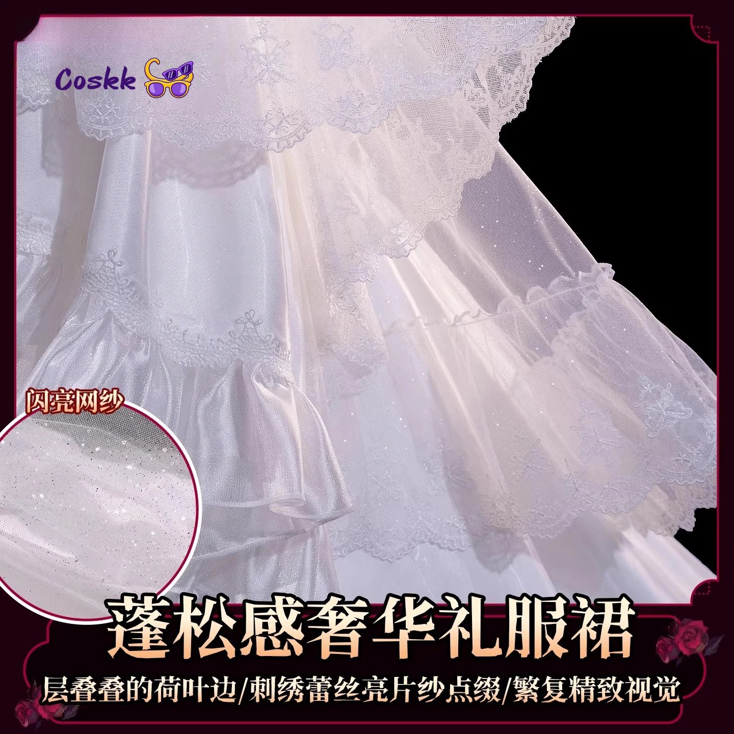 

Anime DATE A LIVE Tokisaki Kurumi Yatogami Tohka‌ Cosplay Costume Elegant White Wedding Dress Halloween Party Role Play Outfits