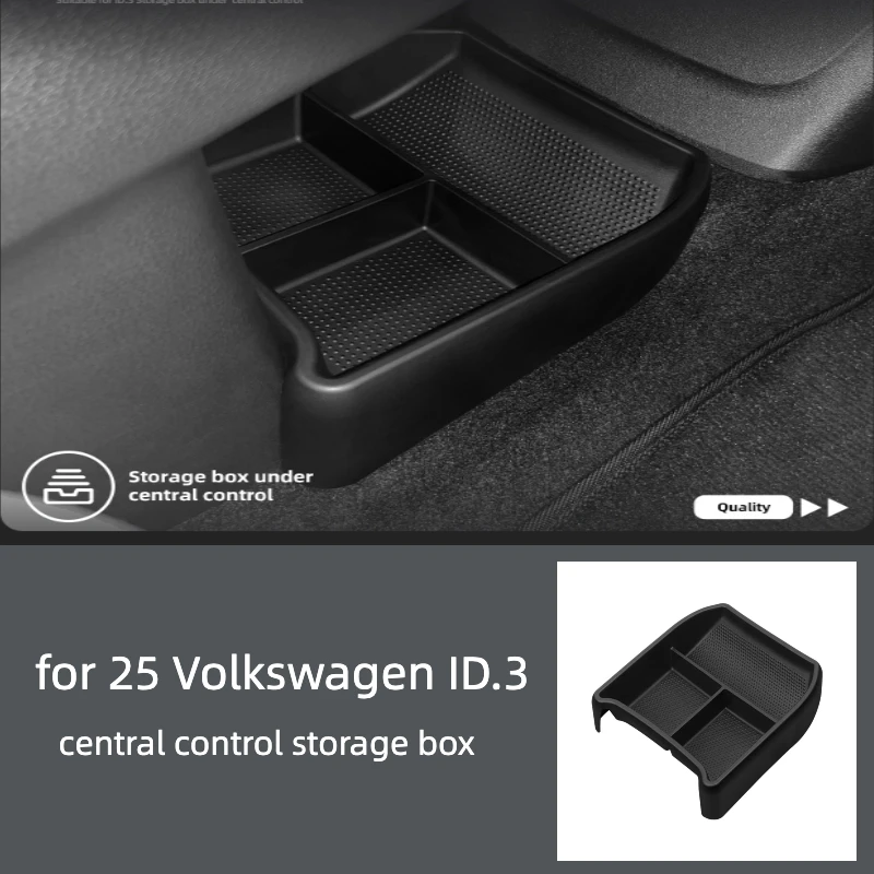Suitable for 25 Volkswagen ID.3 central control storage box car installation box car interior storage storage partition box
