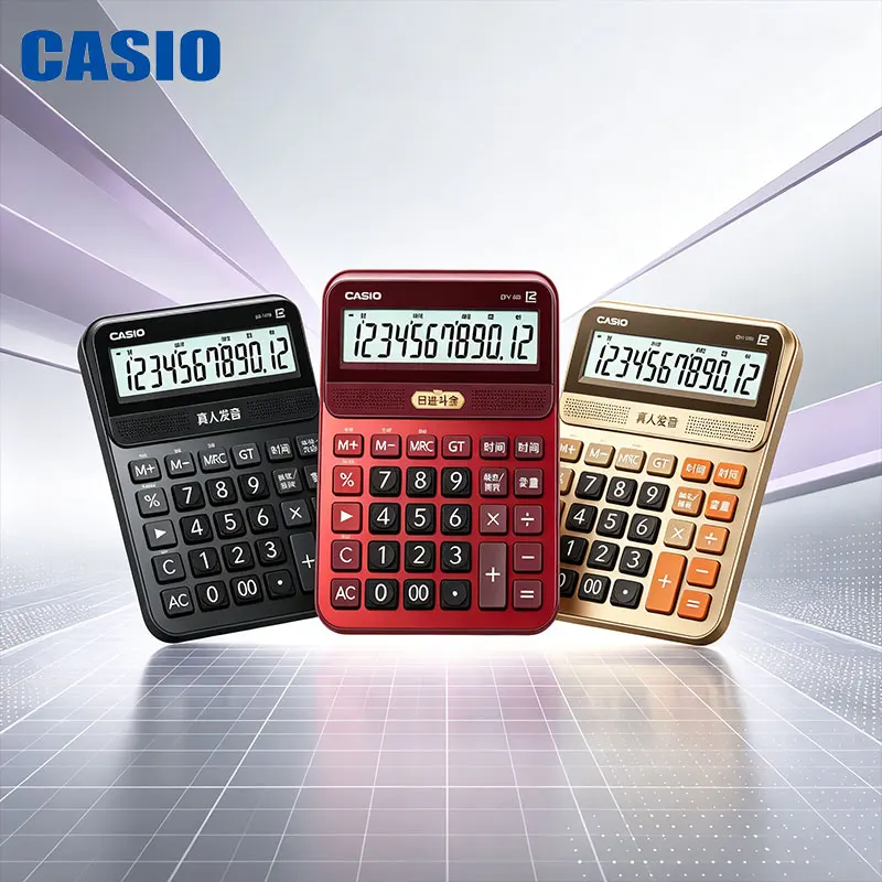 Casio GY/DY-120 MH-12 DH-12/14 DJ-120D Advanced portable business calculator accountant front desk bill amount statistics