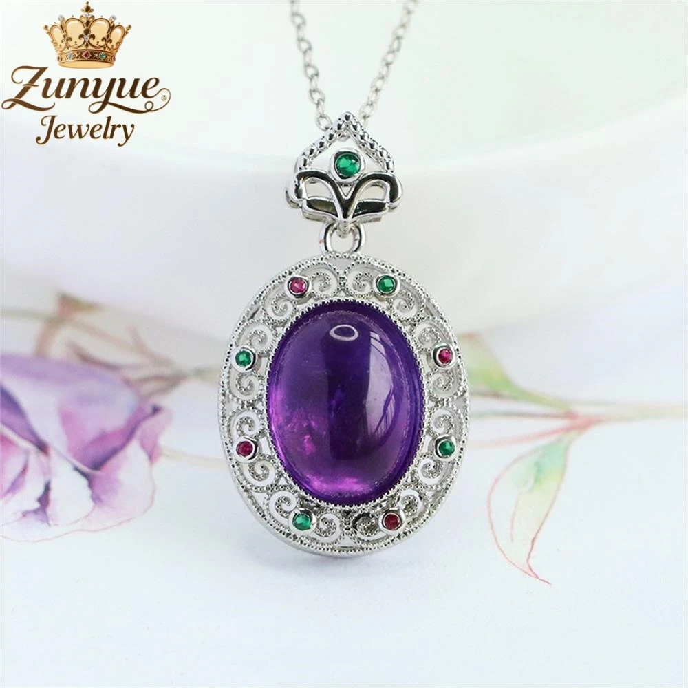 

Natural Amethyst Hollowed-Out Heart-Shaped Auspicious Cloud Lucky Pendant Luxury Quality Fashion Jewelry Exquisite Elegant Gift