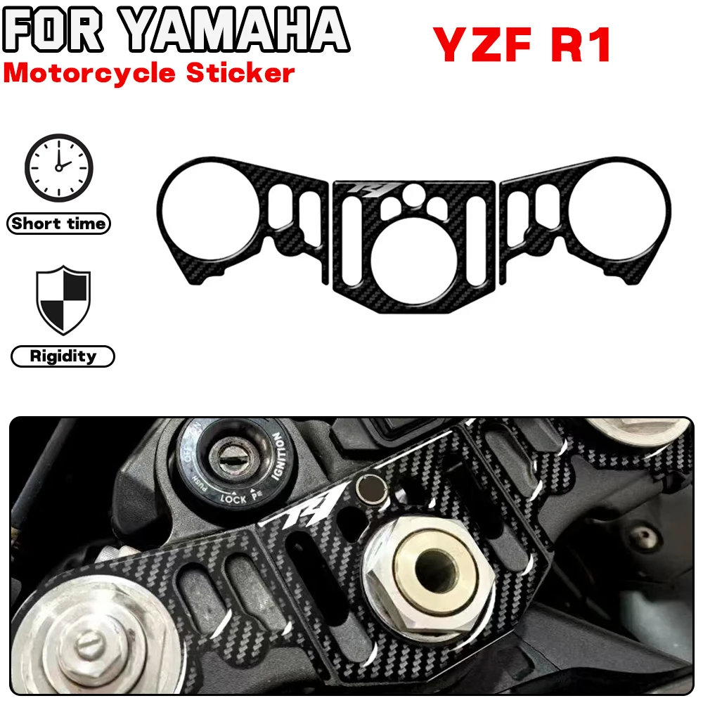 

For YAMAHA YZF R1 2012 2013 2014 Motorcycle Carbon-look Upper Triple Yoke Defender Stickers