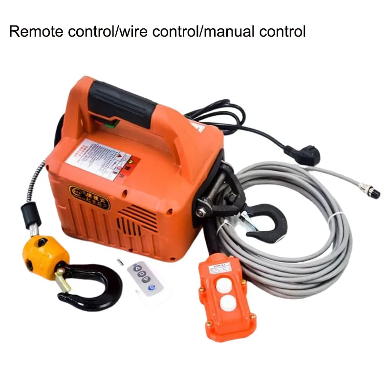 

220V Hoist Lifting Tool 500KG Load Portable Electric Winch Traction Hoist Manual/Remote Control/Wire Control Electric Hoist