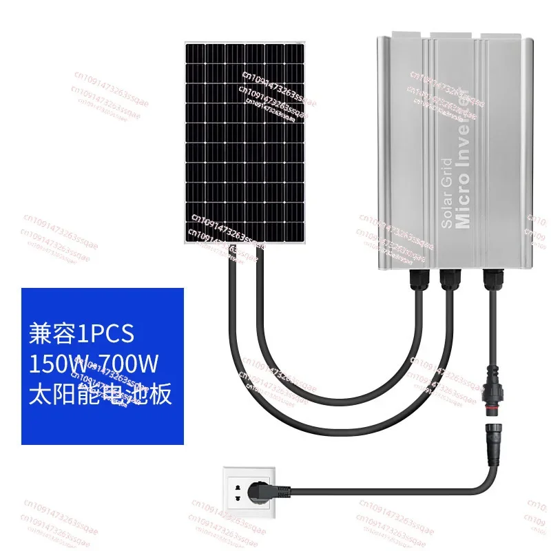 Solar grid-connected micro-inverter high-strength waterproof automatic universal photovoltaic charging controller