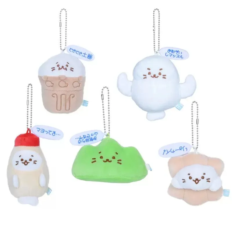 일본 스타일 바다 수달 만화 퍼니 물개 봉제 열쇠고리 귀여운 바다사자 부드러운 봉제 인형 열쇠고리 재미있는 가방 펜던트 어린이 선물