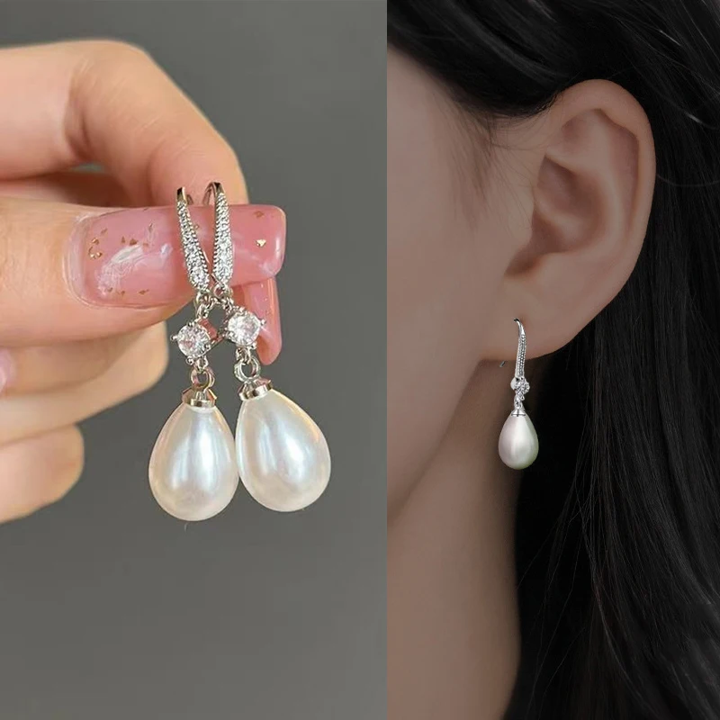 Simple Elegant Water Drop Imitation Pearl Dangle Earrings for Women Engagement Wedding Party Fashion Jewelry Earrings Gifts