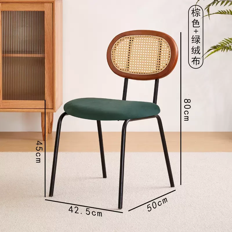 Vintage Rattan Dining Chair - Comfortable Solid Wood Nordic Lounge Chair with Breathable Backrest Stylish and Cozy New Arrivals