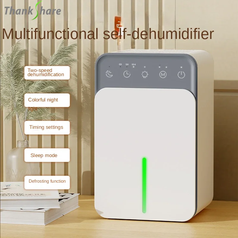 1500ml Dehumidifier Moisture Absorbers Home Air Dryer Quiet Air Dehumidifier For Home Basement Bathroom Wardrobe