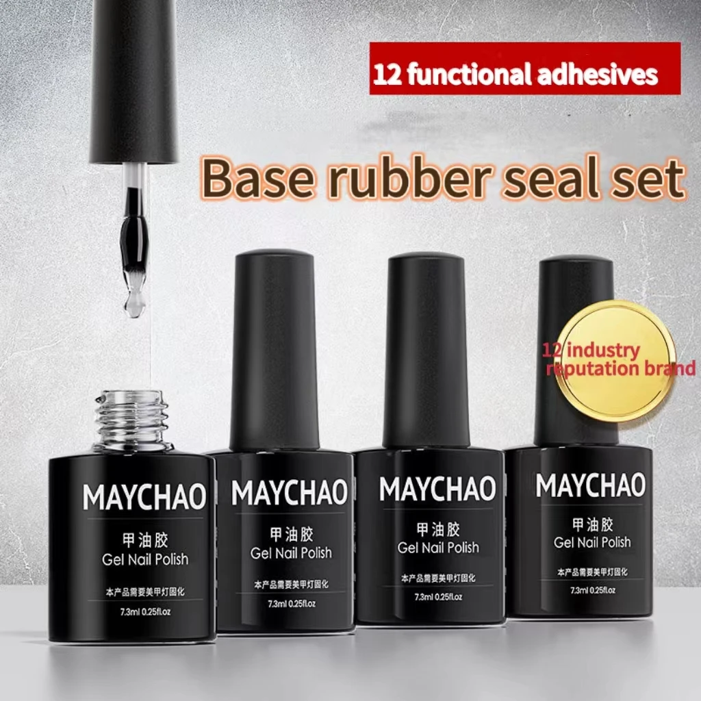 Maychao Primer Kit Versterkte Zelfklevende Geharde Kit Nail Art Functionele Lijm Maychao