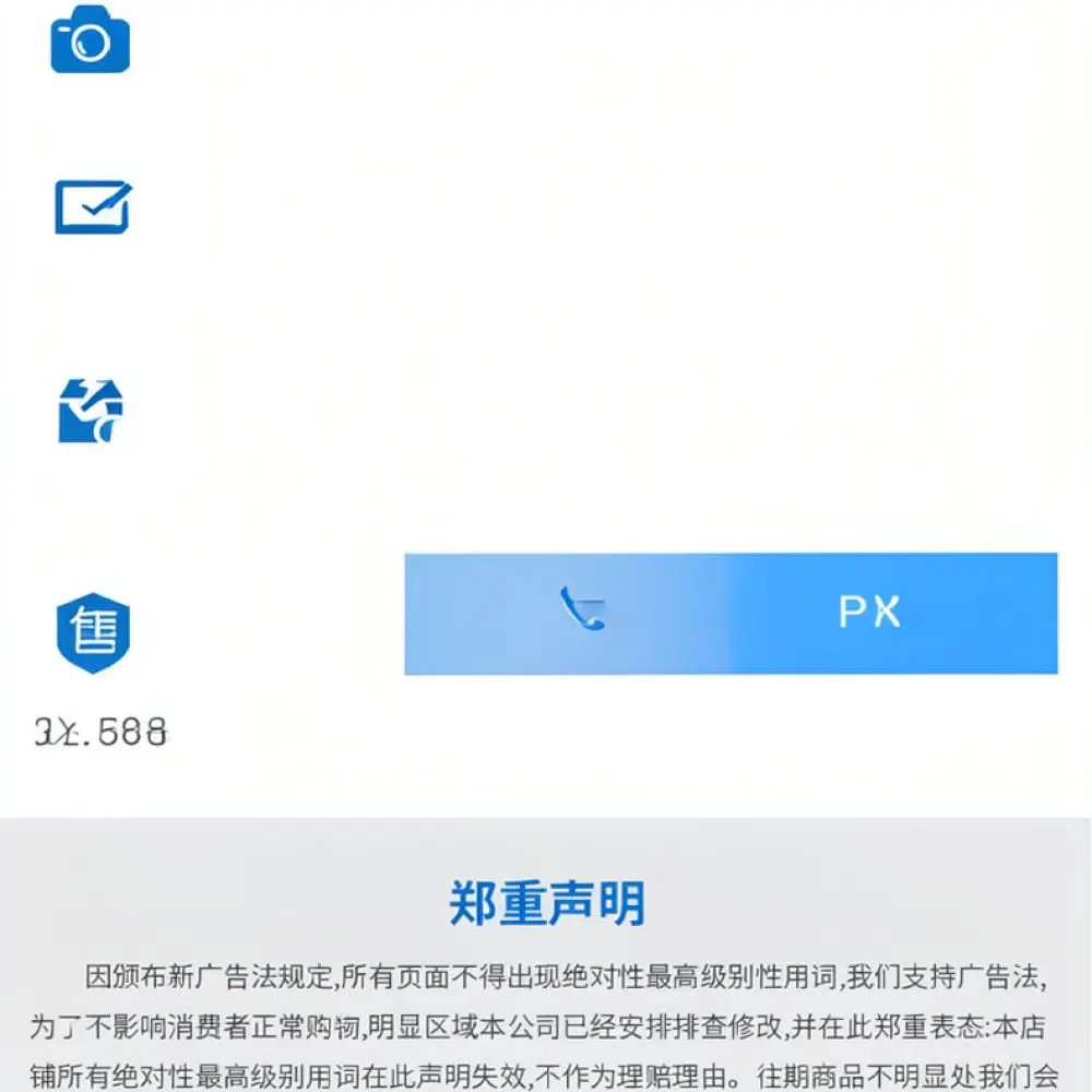 Automatic Infrared Sensor Switch Ceiling Mounted Induction Controller For Corridor Indoor Led Light Intelligent Module