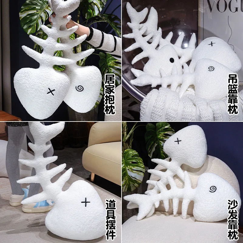 Simulation 3 Style Fish Bone Plush Pillow Funny Toy Creative Stuffed Cute Fish skeleton Stick Model Sofa Cushion for Kids Gifts