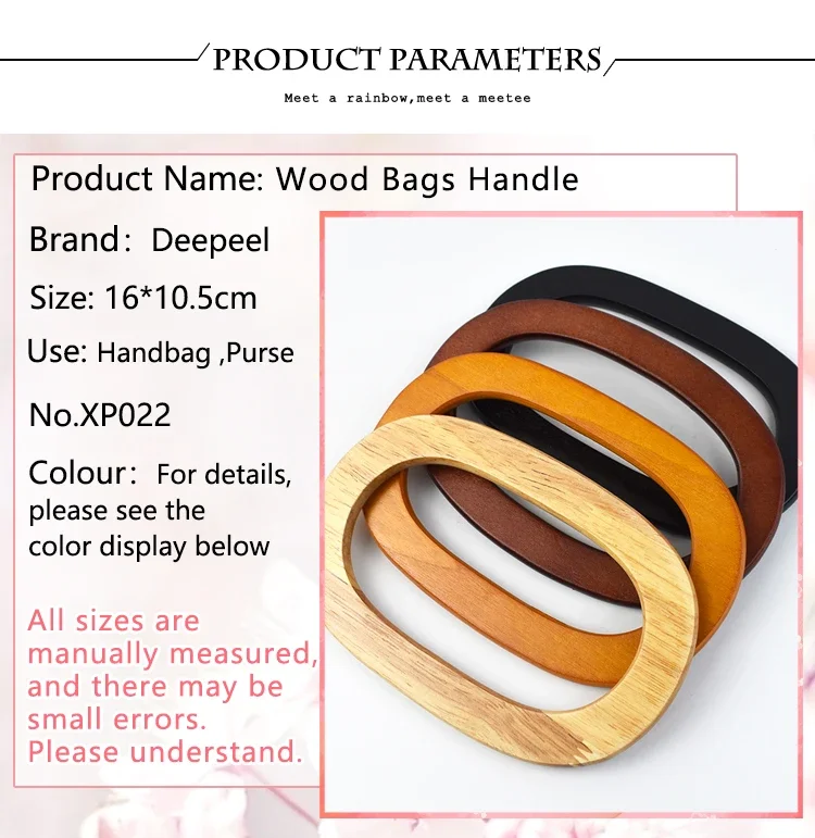 2/4/10Pcs 17cm Oval Wooden Bag Handle Rings for Purse Frame Crochet Handbag DIY Handmade Knitting Sewing Craft Accessories Kit