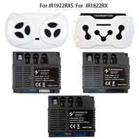 JR1922RXS Children's Electric Car Remote Control Receiver Controller Car JR1822RX2.4G Bluetooth RC Accessory for JR1922RXS