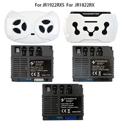 JR1922RXS Children's Electric Car Remote Control Receiver Controller Car JR1822RX2.4G Bluetooth RC Accessory for JR1922RXS