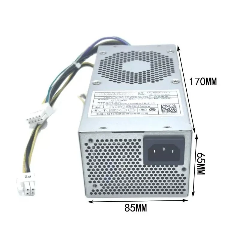 FOR  B515 B520 B530 B730TFX Mini Computer Case, PAC300D1205-C, 10-pin power supply