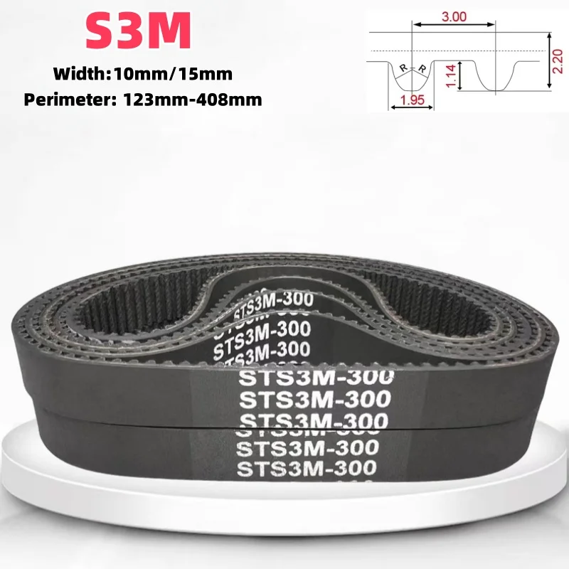S3M Timing Belt Length 123 129 138 144 150 159 162 171 174 177 180 183 186~408mm Width 10/15mm Rubber Closed Loop Toothed Belt