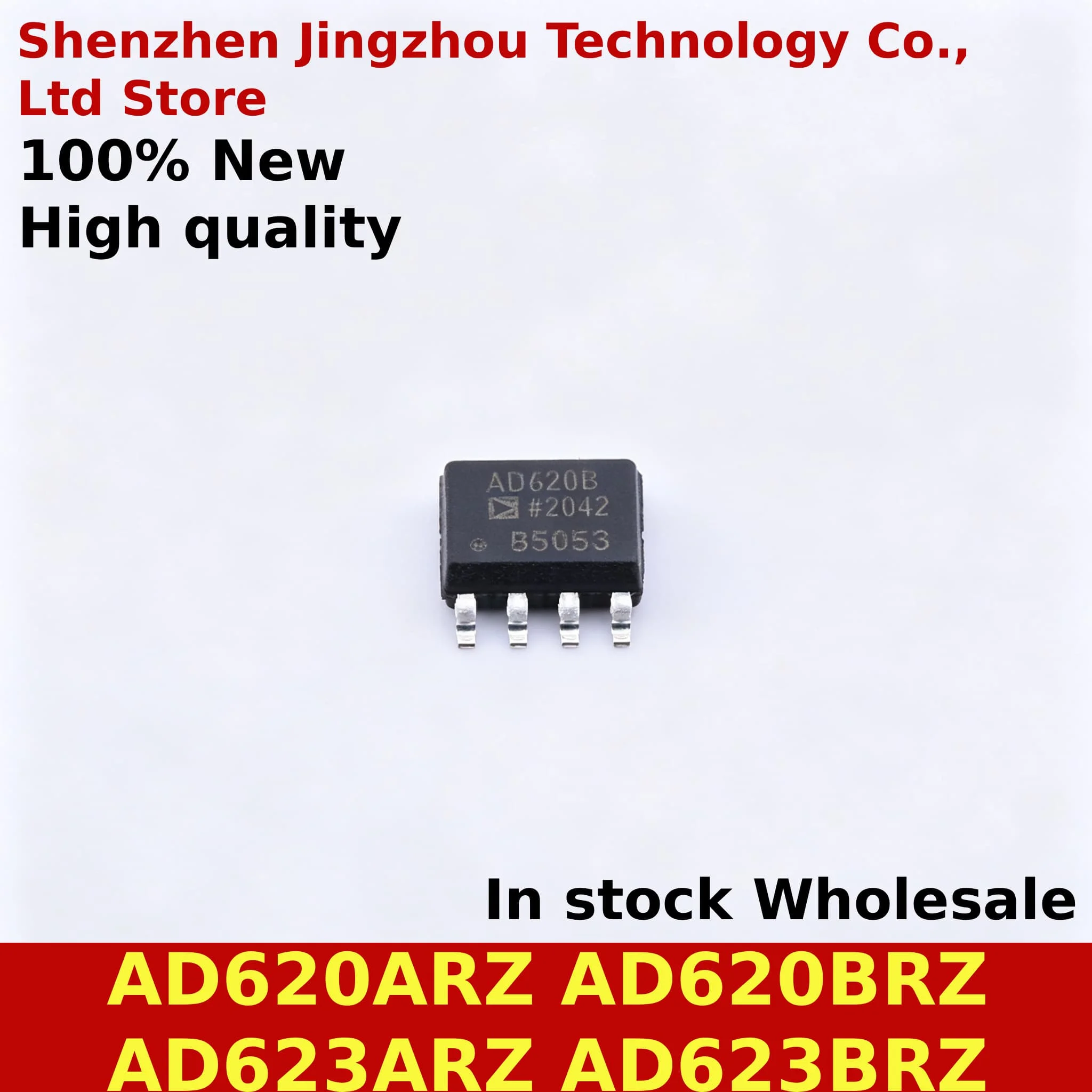 (5PCS) 100% New AD620A AD620B AD623A AD623B AD620ARZ AD620BRZ AD623ARZ AD623BRZ sop-8