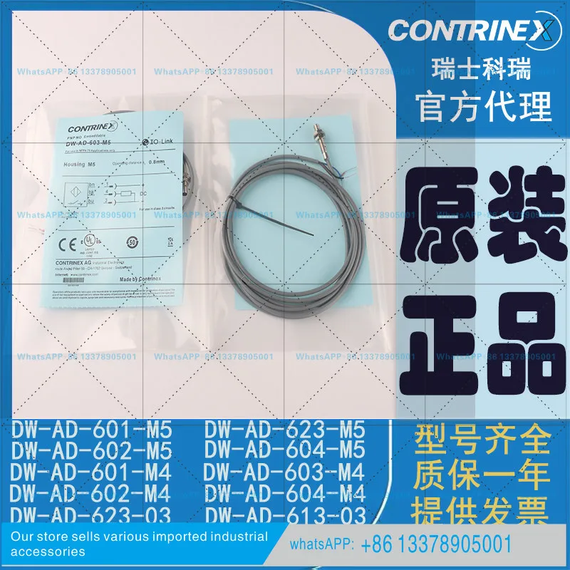 Proximity switch DW-AD/DW-AS-603-M5/M4/03-601/611/623/603/623/604