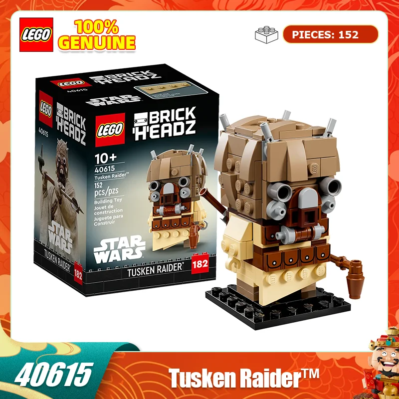 Lego Block Square Head Series 40615 Tusken Attacker Splicing Blocks Children's Toys Gift Gift