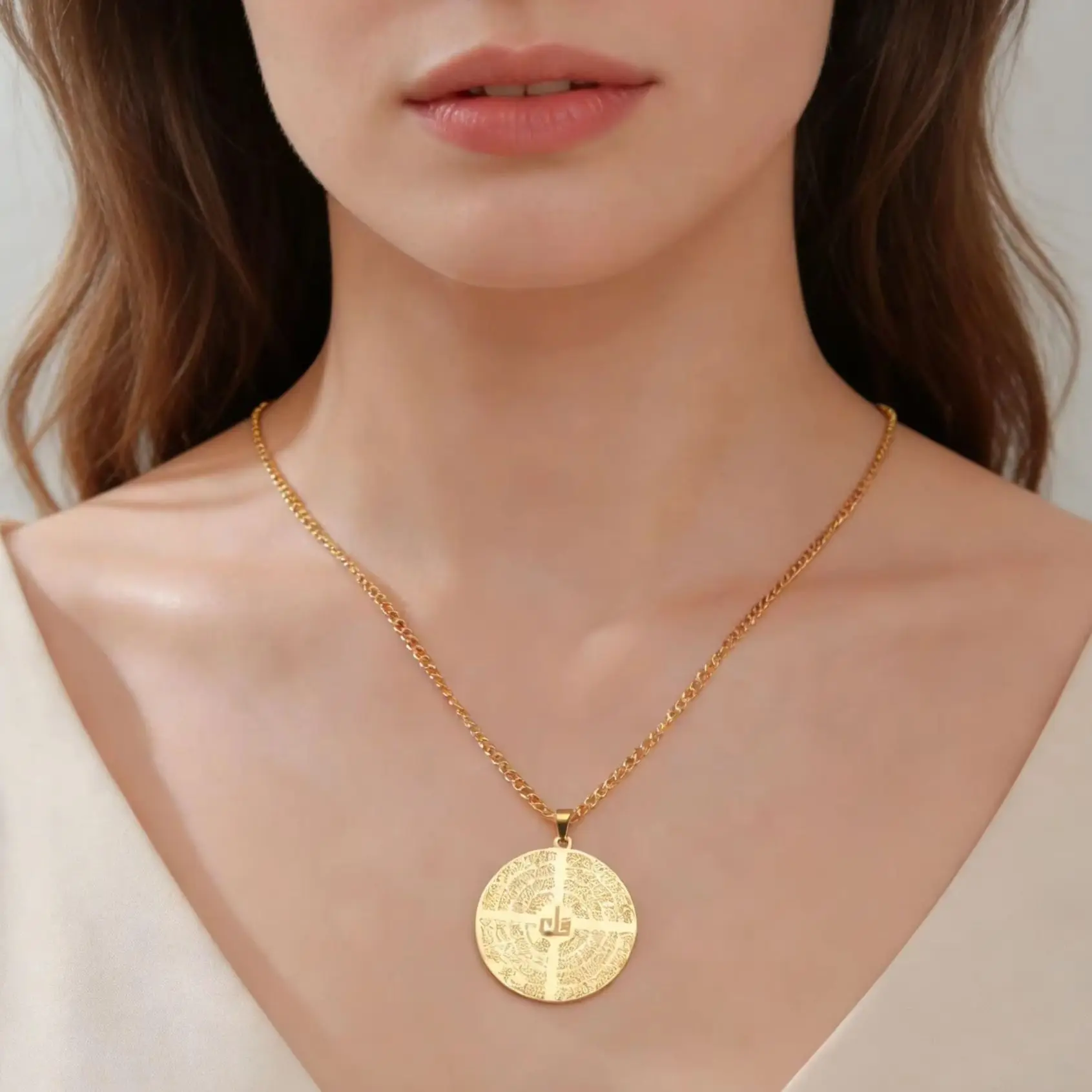 Lucktune Islamic Pr…