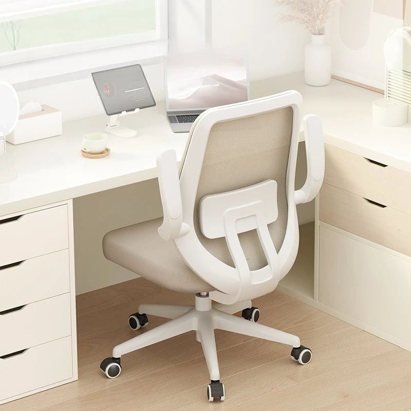 

Learning Office Engineering Comfortable Home Adjusting Computer Sedentary Office Chair