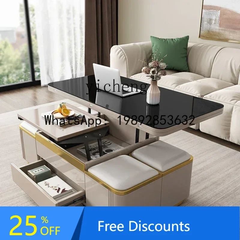 

LYY coffee table multi-functional dining table household small apartment lifting living room light luxury modern desk