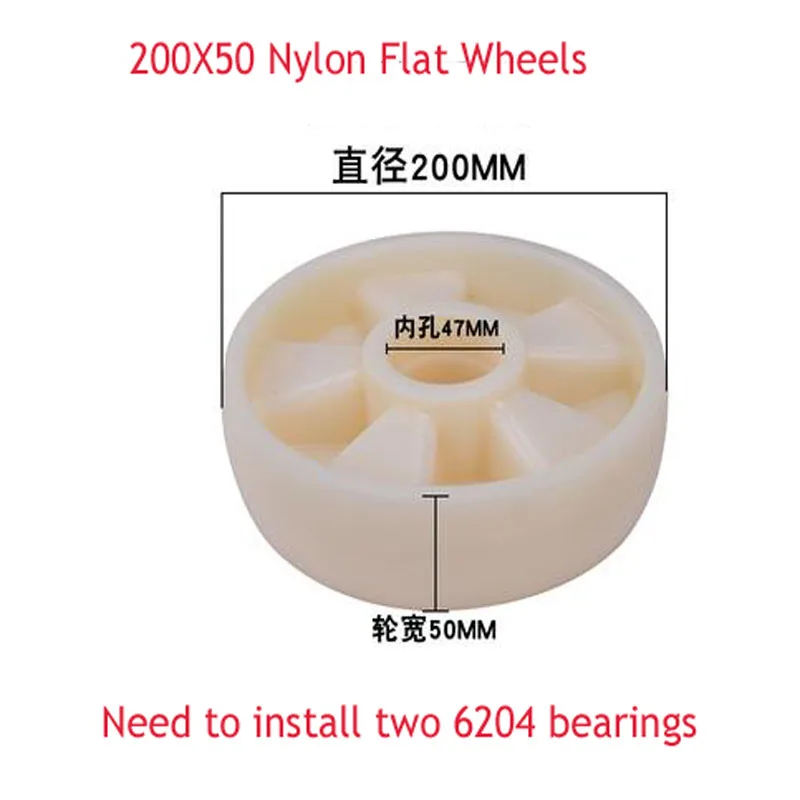 Forklift Wheel Accessories Nylon Wheel Manual Hydraulic Truck  Ground Bull Cart Lron Core PU Polyurethane Lifting Bearing