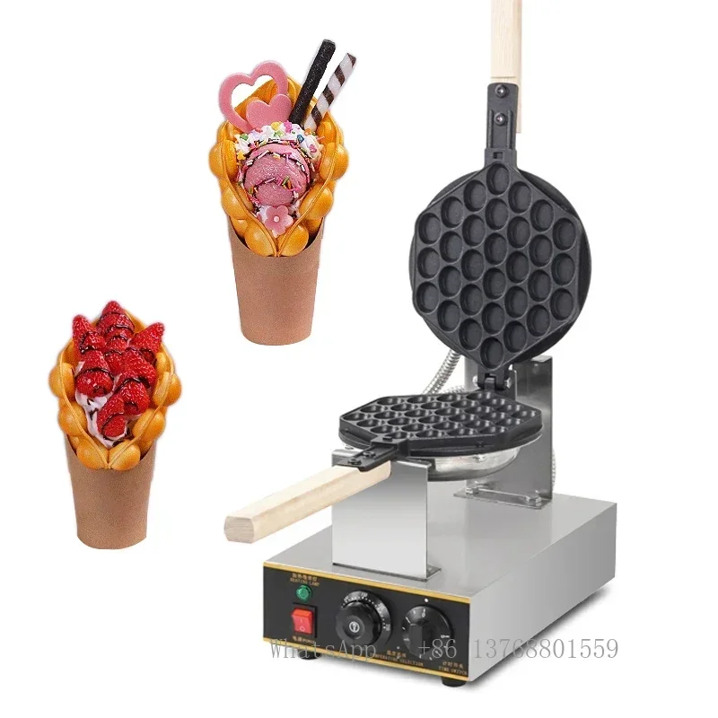 Directly Factory Price Commercial Electric 110V 220V Non-stick Bubble Egg Waffle Maker Machine Eggettes Bubble Puff Cake Oven