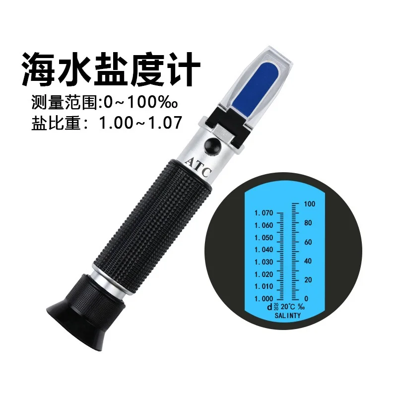 Portable Handheld Refractometer Mari-culture Salt Sea Water 10% Salinity Aquarium Concentration Tester