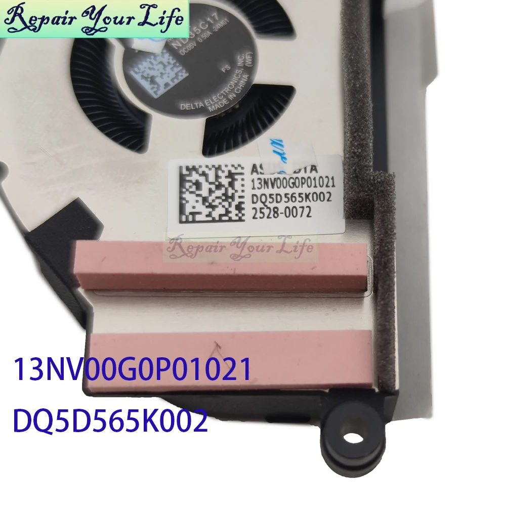 مروحة تبريد وحدة التحكم المحمولة لـ Asus ROG Xbox Ally RC73YA 2025 ND35C17-24M01 13NV00G0P01021 13NV00G0P01011 مراوح تبريد وحدة المعالجة المركزية GPU