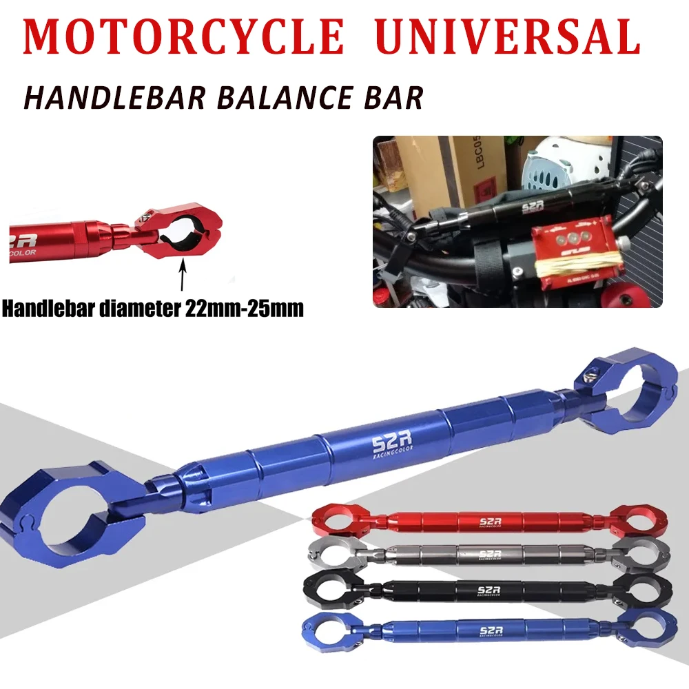 

Универсальный кронштейн для Руля Мотоцикла, 22 - 25 мм