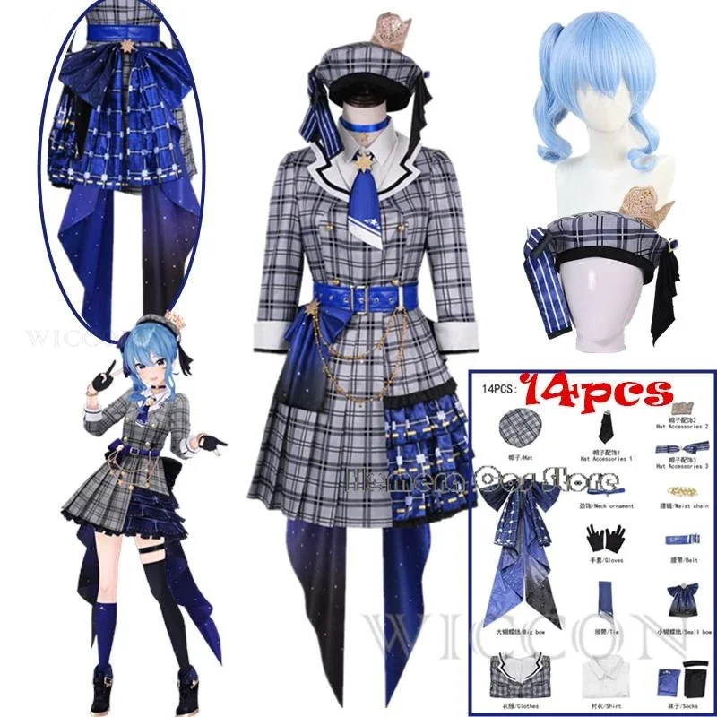Japoński Virtural Hololive YouTuber Hoshimachi Hosimati Suisei stroje Cosplay kostiumy Cosplay ładna dziewczyna Lolita sukienka w kratę
