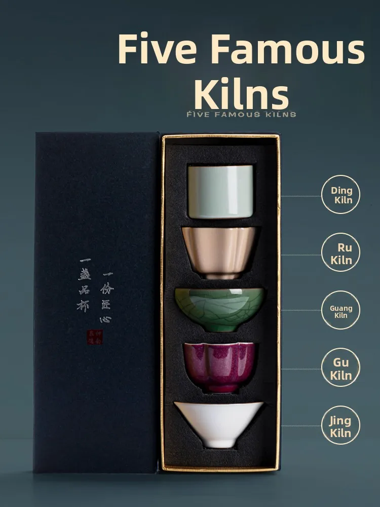 

Tang Feng Five eat Kilns Owner Cup Чайный набор чашек Высококачественный набор для заваривания чая для домашнего использования Персональный подарок для ребенка