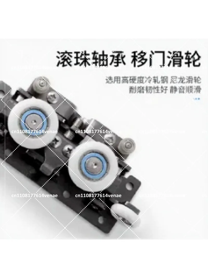 Hardware Trackless Ghost Sliding Door Rail Kit for Kitchen Bedroom Invisible Two-Way Buffer Slide Accessories