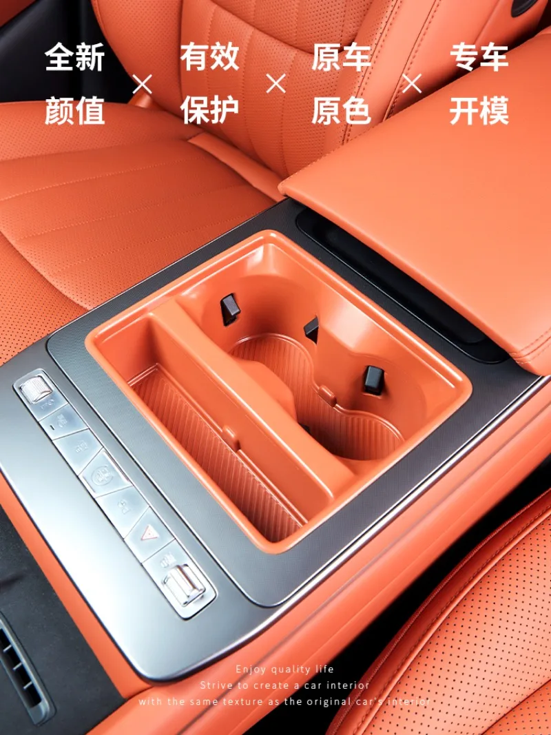 

Cup Holder Silicone Pad for BYD Tang L DM/EV – Non-Slip Protective Mat, Anti-Scratch Insert Tray Car Interior Accessories