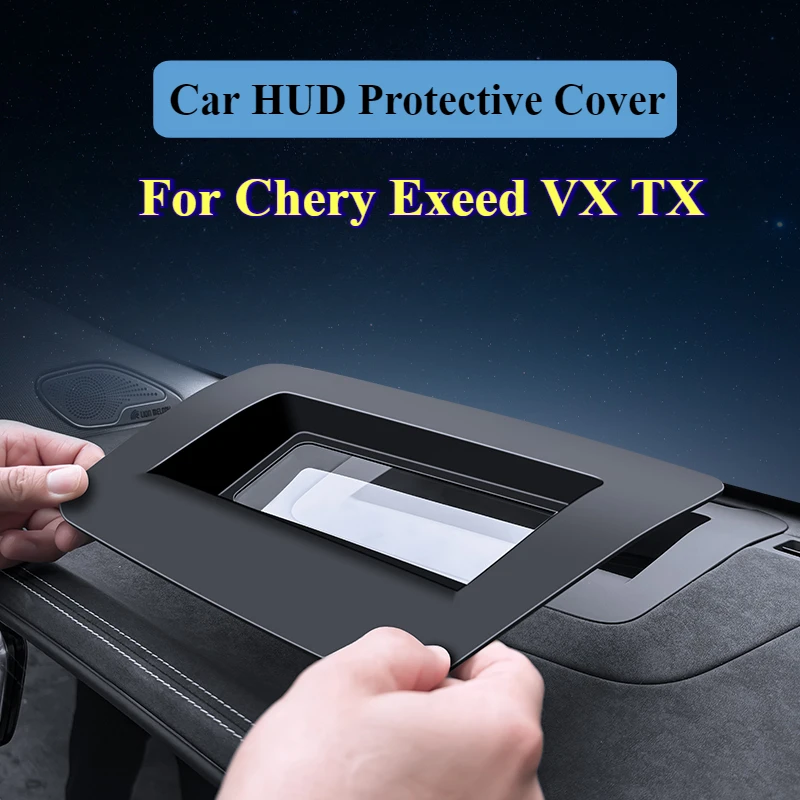 

For Chery Exeed VX TX Xtrim TXL 2019~2024 Car HUD Display Cover Auto Head Up Display Screen Protective Mat For Exeed Accessories