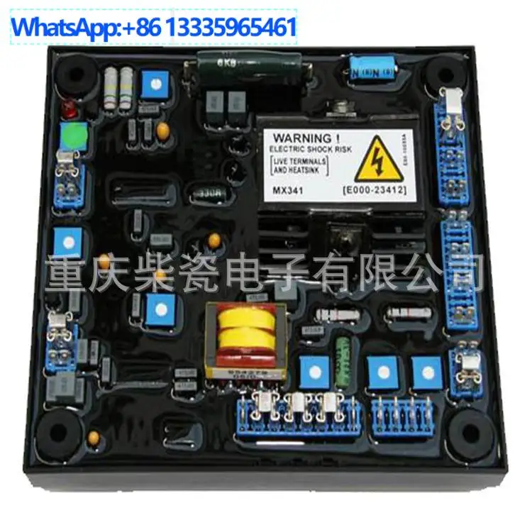 

Регулятор напряжения MX341 для генератора, плата автоматического регулирования напряжения (AVR), регулятор