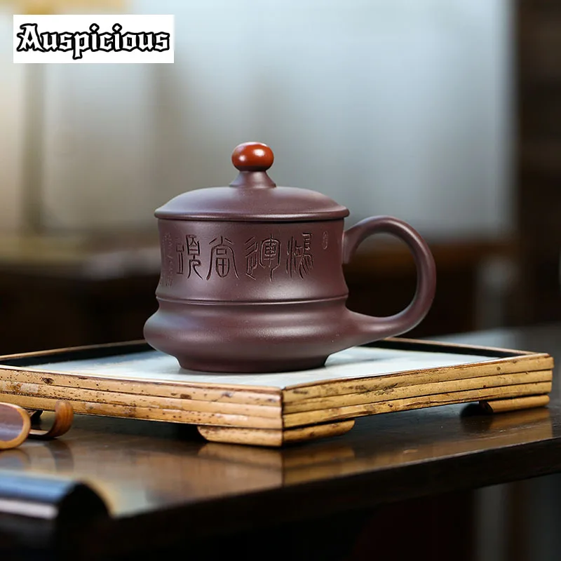 

200ml Authentic Yixing Purple Clay Teacup Master Handmade Mug Raw Ore Duan Purple Kettle Chinese Zisha Tea Set Customized Gifts