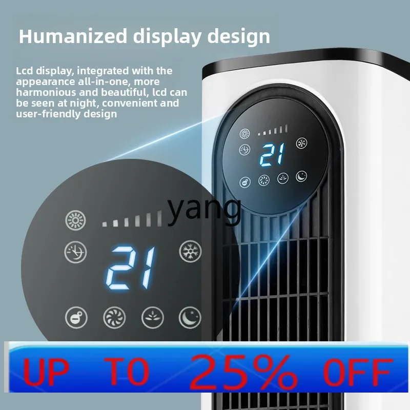 

LMM refrigeration household air cooler Commercial water cooling fan Water cooling fan
