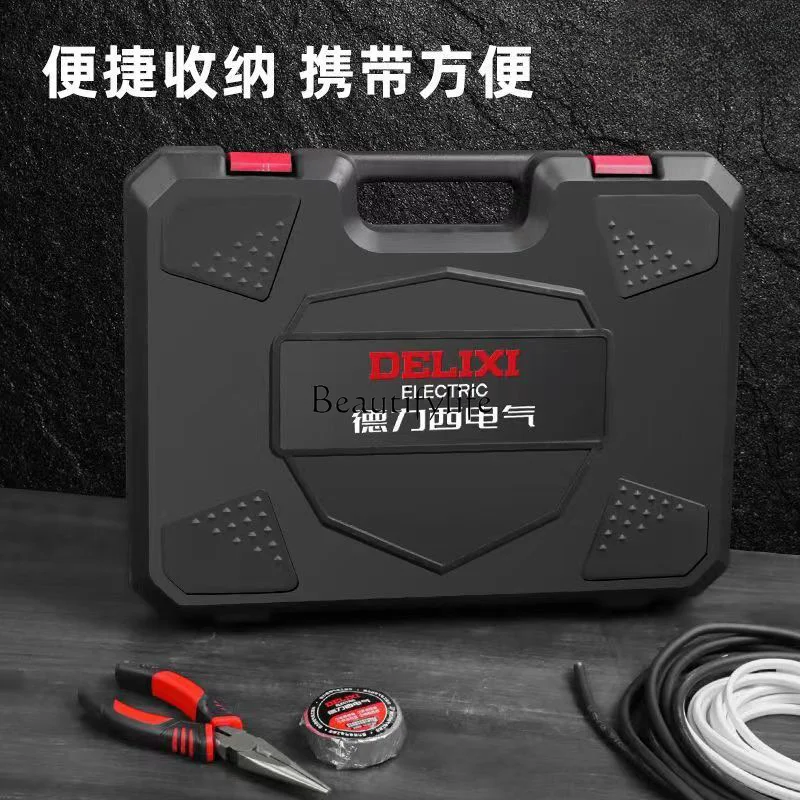 Tool Suit Home Repair Electric Drill Toolbox Machine Repair Full Set