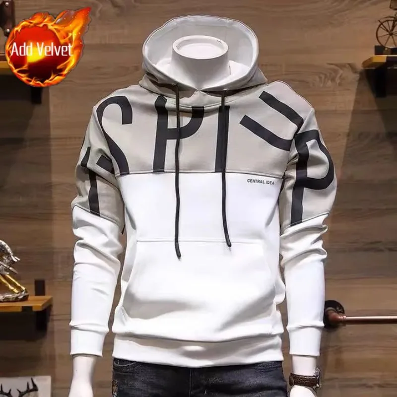 Sweatshirt for Men Slim Fit Color Matching Hooded Male Clothes Casual Hoodies Black Luxury Y2k Vintage Comfortable Low Price S