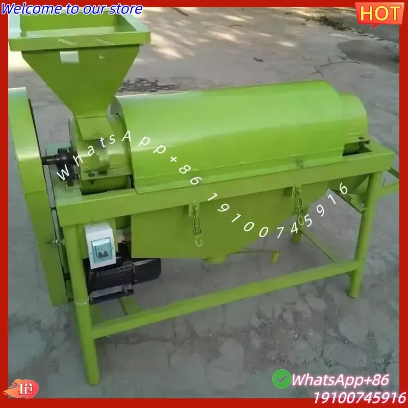 2026Hot Large Capacity Seed Polishing Machine/maize Polisher/bean Cleaning Machine