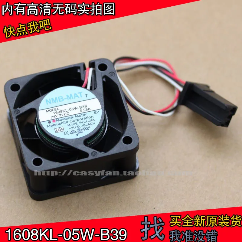 

NEW NMB-MAT Minebea 1608KL-05W-B39 4020 24V 0.08A FOR fanuc cooling fan